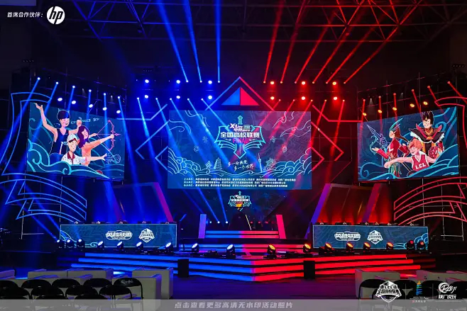 S15世界赛20版本更新引热议，LPL赛区同步调整疑现定制版本-比分网